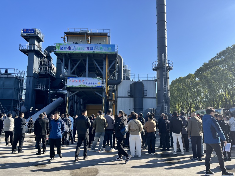 Wuxi Xuetao On-site အသစ်ကိုနည်းပညာကြည့်ရှုရန်ပါတီအသစ်ကိုအာရုံစိုက်ပါ, စက်မှုလုပ်ငန်းနယ်မြေနည်းပညာကိုလေ့လာပါ
