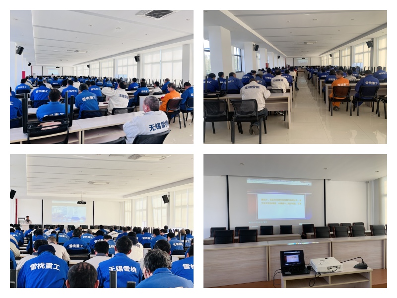 ကတ်တရာအရောအနှောဓာတ်လှေကားအန္တရာယ်ကင်းရှင်းရေးဟောပြောပွဲ - CXTCM